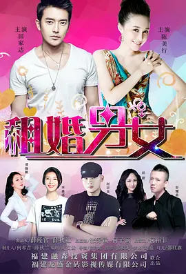 奇米影视盒777