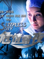 奇米影视盒777